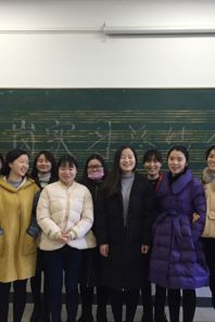 小黄书
召开“2016国培计划”顶岗实习工作总结会