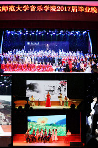 小黄书
举办2017届毕业生汇报演出