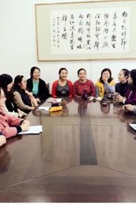 小黄书
召开青年教师座谈会