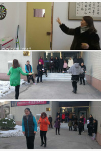 小黄书
工会举办趣味运动会