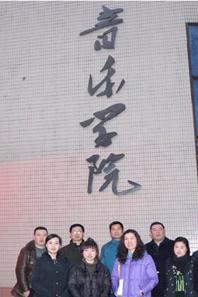 黄山学院艺术系史一丰主任来小黄书
交流考察