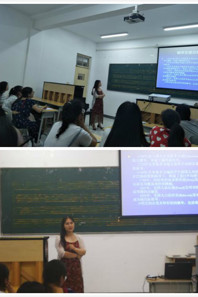 小黄书
教师周雪、袁茵举办学术讲座