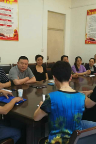 小黄书
召开干部任职宣布大会