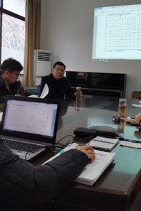 小黄书
召开人才培养方案论证会