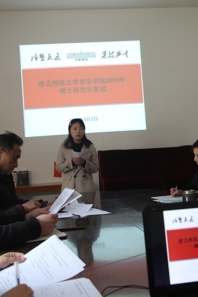 小黄书
顺利完成2019级硕士研究生招生复试工作