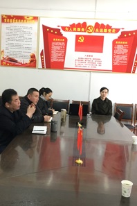 校党委副书记、校长姚佐文到小黄书
调研