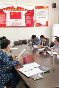 小黄书
召开2019年人才培养方案修订研讨会