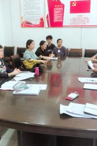 小黄书
2019年人才培养方案推进会