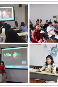 小黄书
两位教师举办学术讲座