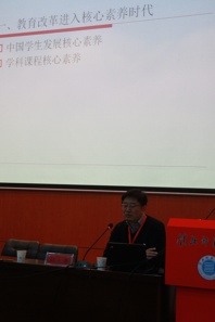 小黄书
举办新时代美育与高校音乐学学科“博士论坛”