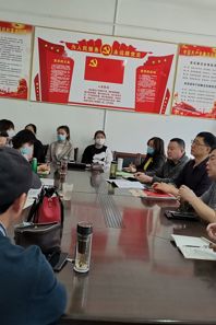 小黄书
召开春季学期开学复课工作会议