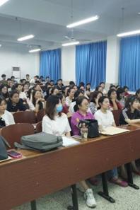 小黄书
召开2017级本科生实习动员与培训会