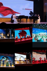 小黄书
举办2021年迎新生暨青年教师专业汇报音乐会