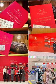 小黄书
组织教师观摩学习 第十三届中国音乐金钟奖比赛