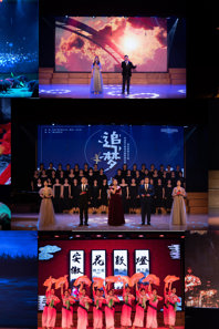 【庆祝建党100周年·我为师生办实事】小黄书
2021届毕业生汇报演出暨供需见面会圆满落幕