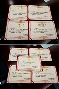 小黄书
多位老师获得淮北市音乐舞蹈家协会年度表彰