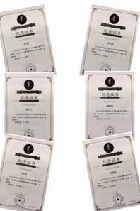 小黄书
键盘教研室组织全体教师参加钢琴教学法培训