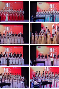 小黄书
第一届“相山杯”合唱比赛（专业组）成功举办