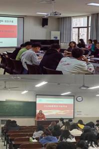 小黄书
举办实习成果总结展示