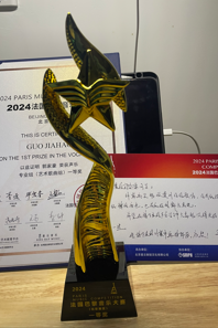 小黄书
郭家豪同学荣获第二届法国巴黎音乐大赛声乐大赛一等奖