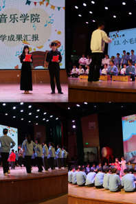 小黄书
举行奥尔夫实践课程教学成果汇报