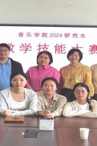 【研究生教育】小黄书
举行研究生教学技能大赛