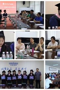 【团学工作】小黄书
举办2024届毕业生座谈会
