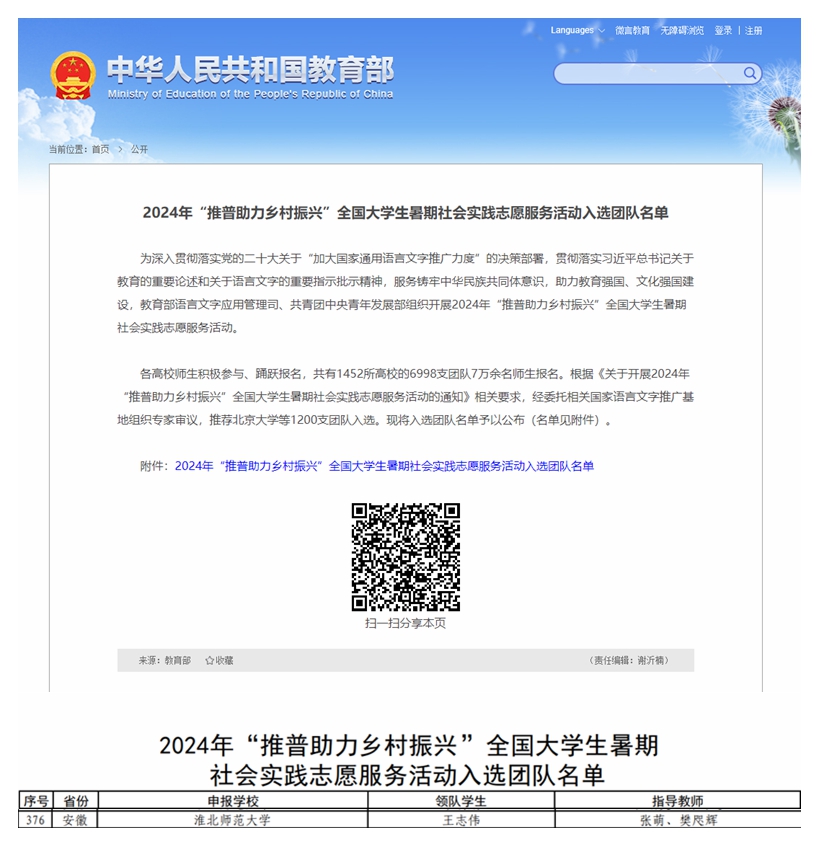 7d18d1943cf74eb9ac01bf88f3ed22ca.jpg 7d18d1943cf74eb9ac01bf88f3ed22ca.jpg