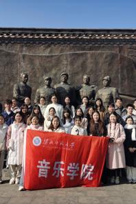 小黄书
研究生党支部开展主题党日活动