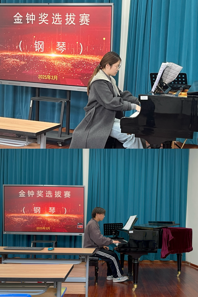 小黄书
举行第十五届中国音乐金钟奖（声乐类）选拔赛