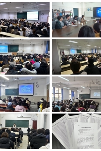 【团学工作】小黄书
开展“安全教育”主题班会