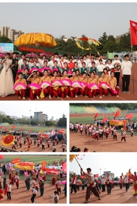 【团学工作】学校第五十届田径运动会圆满举行 小黄书
创佳绩展非遗风采